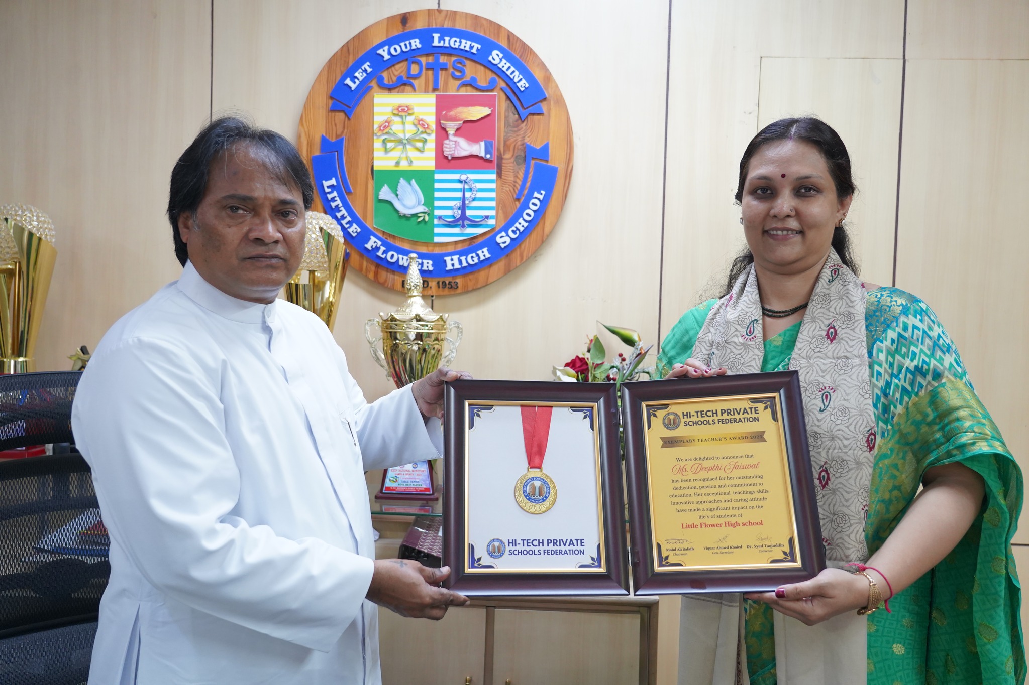 Exemplary Teacher’s Award 2025