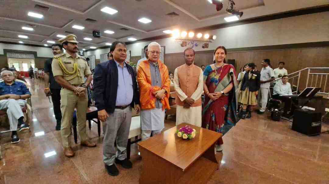 Gandhi Jayanti Programme organised by Sarvodaya International Trust (Dt: 07/10/2025)